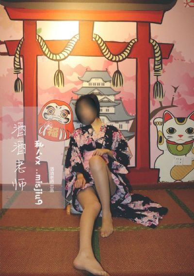 几度夕阳红电视剧全集免费观看_720在线观看高清