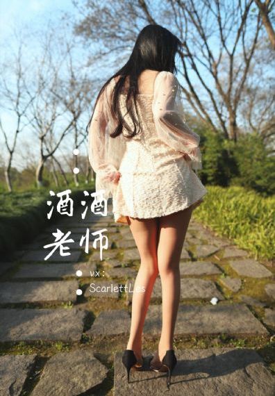 崔雪莉real无删减_BD国语高清电影在线