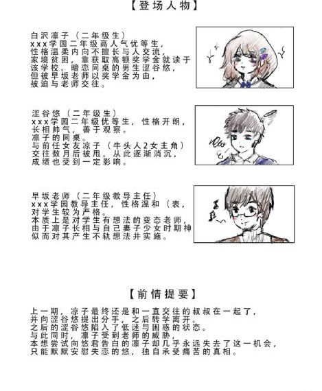 斗罗大陆免费播放全集观看_剧情片韩国电影在线观看